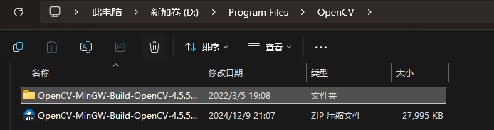 在windows下为mingw配置opencv-2024-12-14-11-38-29