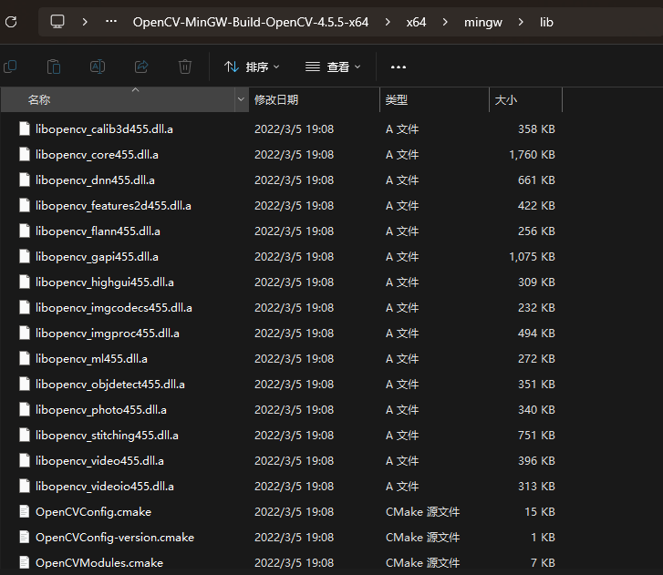 在windows下为mingw配置opencv-2024-12-14-12-21-27