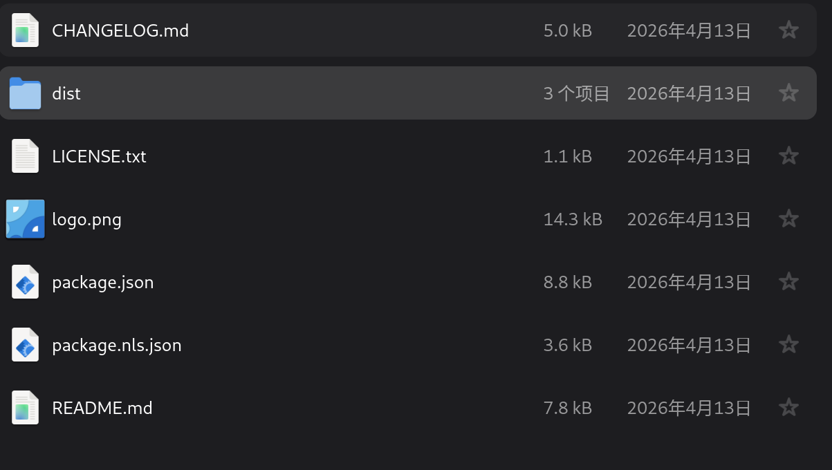 迁移Debian并配置niri桌面的一系列配置以及问题-2026-04-18-16-03-07