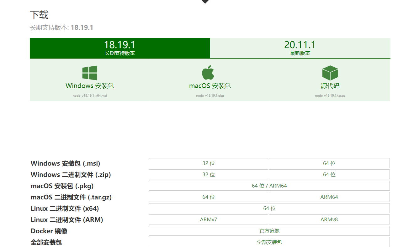 hexo-githubPage-又拍云-搭建自用博客-2024-03-15-09-52-53